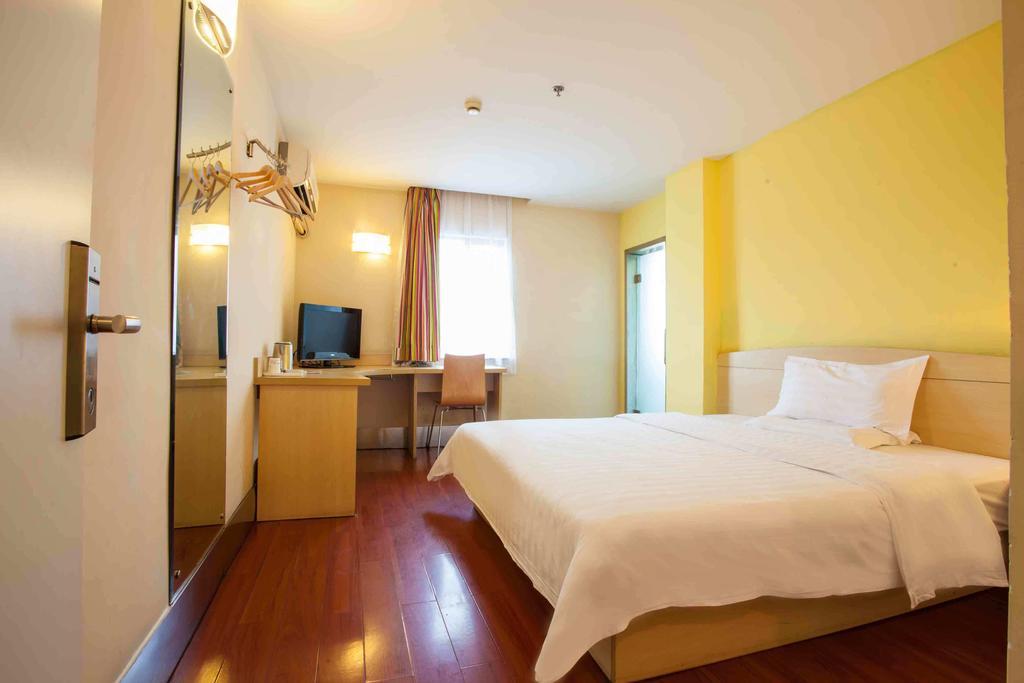 7Days Inn Haikou Hong Kong City Bilik gambar