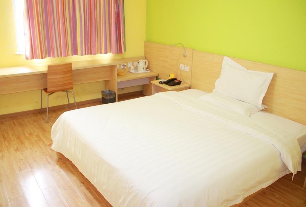 7Days Inn Haikou Hong Kong City Luaran gambar