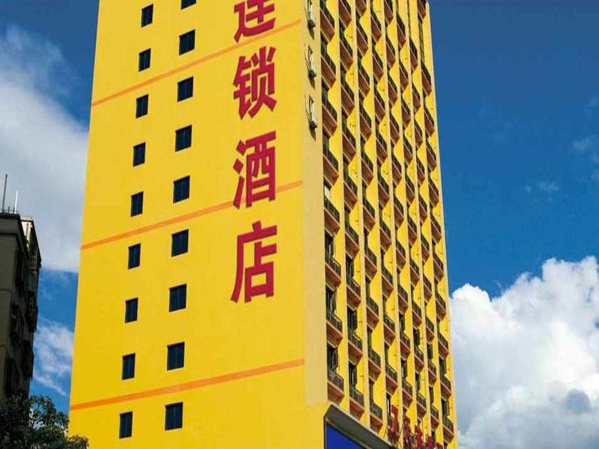 7Days Inn Haikou Hong Kong City Luaran gambar